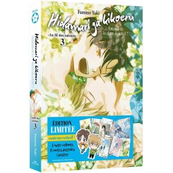 Hidamari ga Kikoeru - Au fil des saisons T.03 - édition limitée