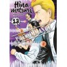 Hinamatsuri T.13