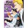 Hinamatsuri T.13