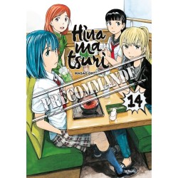 Hinamatsuri T.14