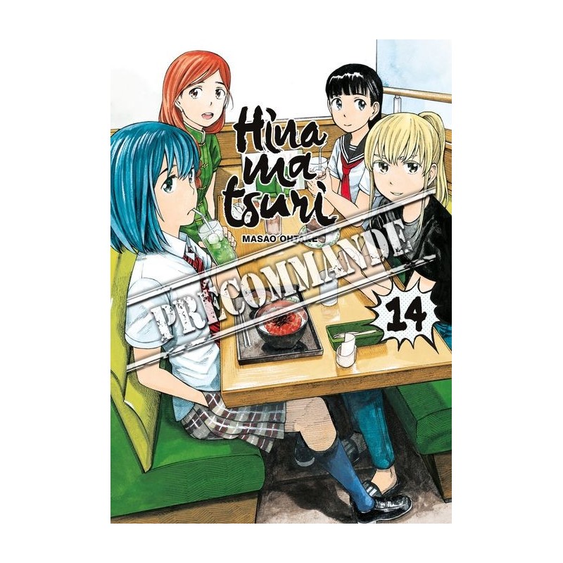 Hinamatsuri T.14 Hinamatsuri T.14