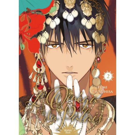 Omega du palais (L') T.02