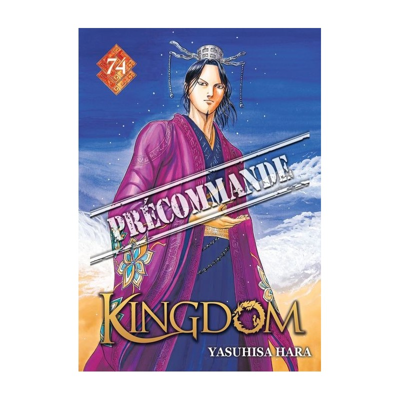 Kingdom T.74 Kingdom T.74