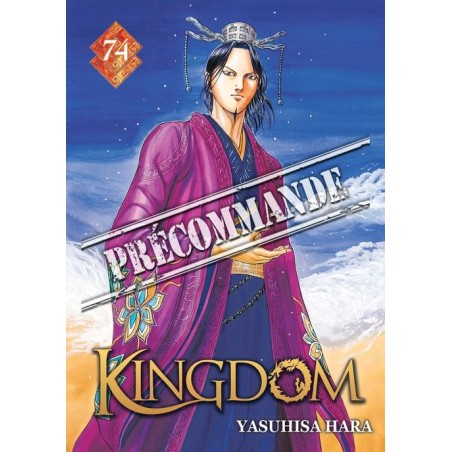 Kingdom T.74