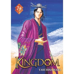 Kingdom T.74