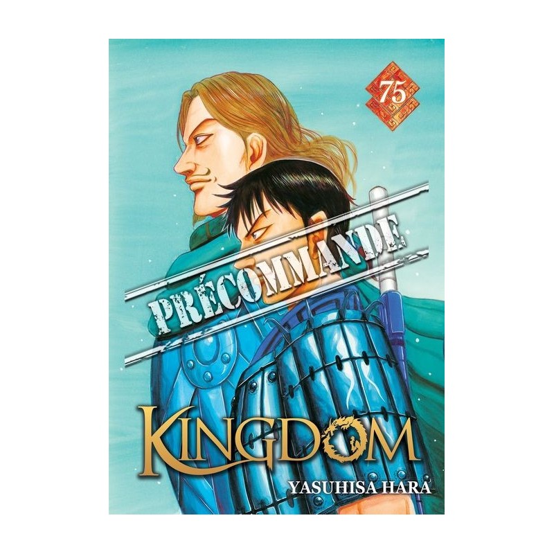Kingdom T.75 Kingdom T.75