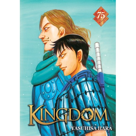 Kingdom T.75