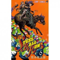Steel Ball Run, Jojo's Bizarre Adventure, manga, tonkam, Fantastique, Action