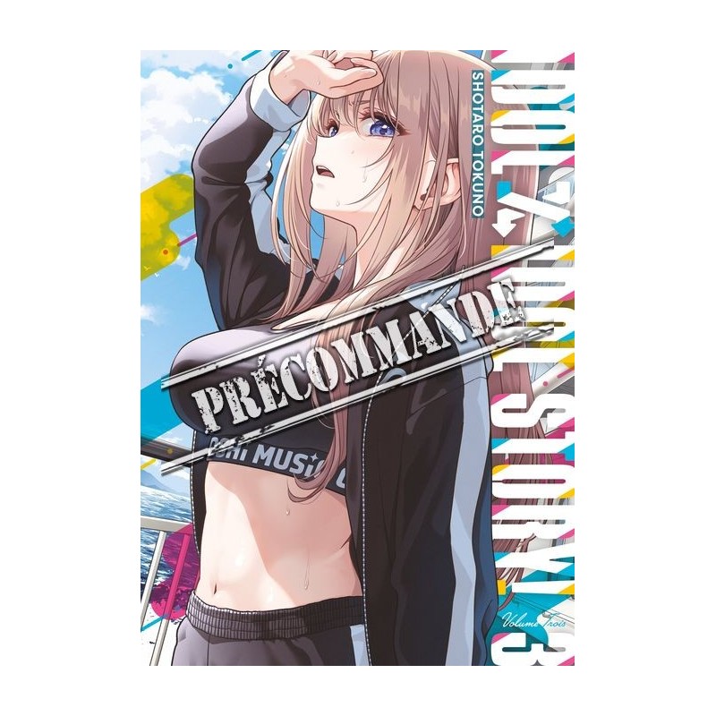 IDOLxIDOL STORY! T.03 IDOLxIDOL STORY! T.03