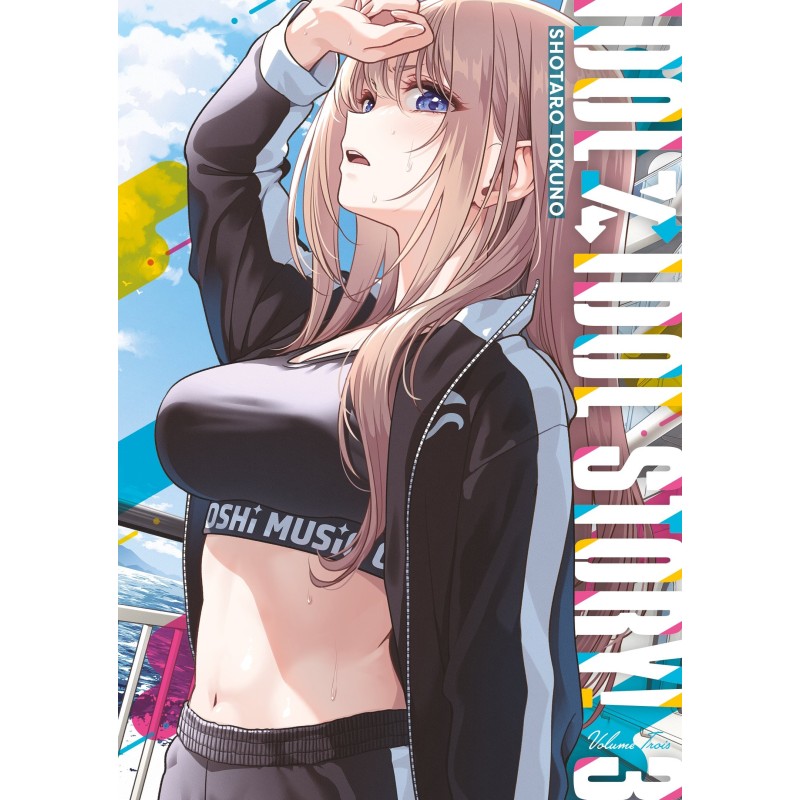 IDOLxIDOL STORY! T.03