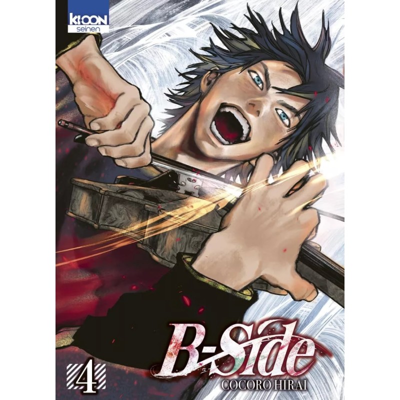 B-Side T.04 B-Side T.04