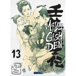 Mibu Gishi Den T.13