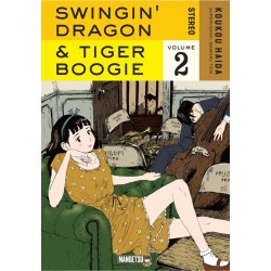 Swingin' Dragon & Tiger Boogie T.02