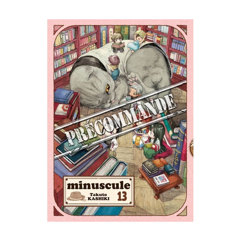Minuscule T.13 Minuscule T.13