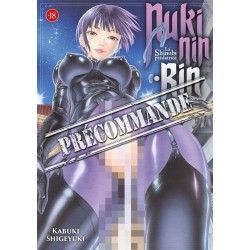 Nukinin - Rin : La shinobi prédatrice - Kabuki Shigeyuki