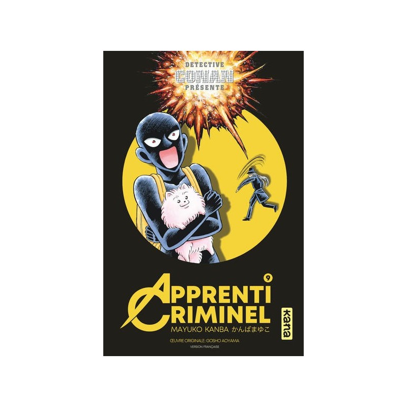 Détective Conan - Apprenti criminel T.09