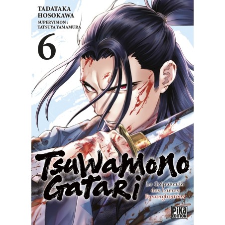 Tsuwamonogatari T.06