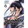 Tsuwamonogatari T.06