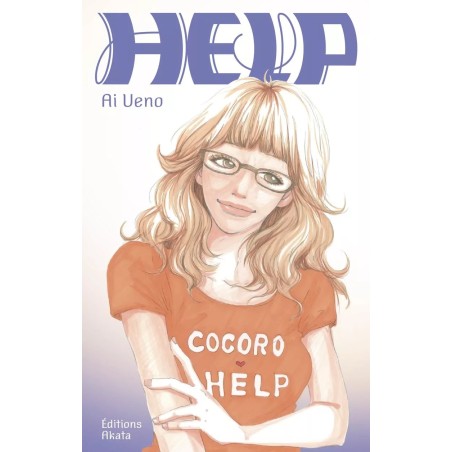 Help - Ai Ueno