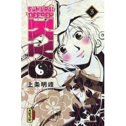 Samurai Deeper Kyo - Star Edition T.03