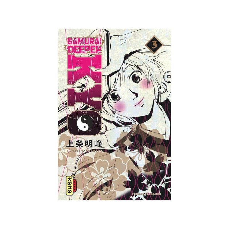 Samurai Deeper Kyo - Star Edition T.03
