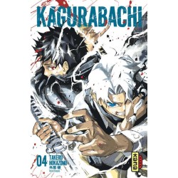Kagurabachi T.04