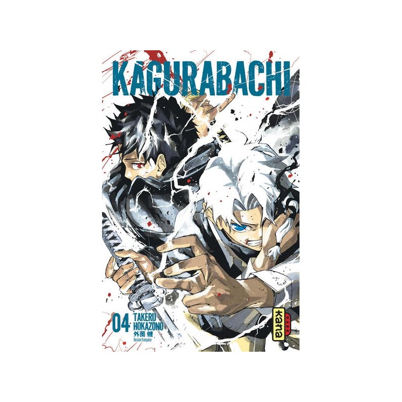 Kagurabachi T.04 Kagurabachi T.04