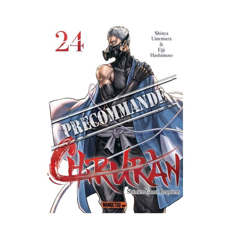 Chiruran T.24 Chiruran T.24