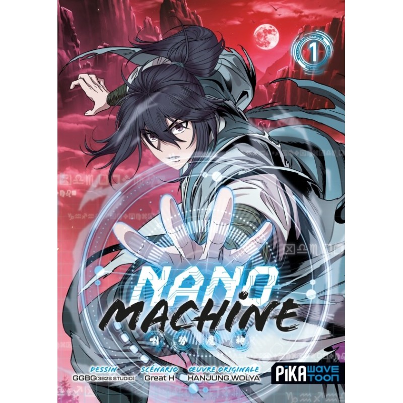 Nano Machine T.01
