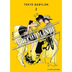 Tokyo Babylon T.02