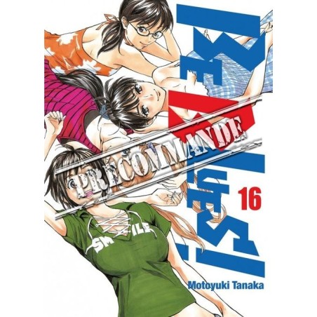Be Blues T.16