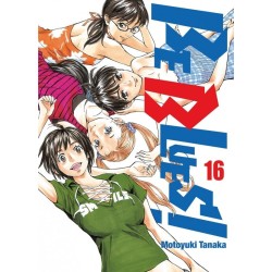 Be Blues T.16