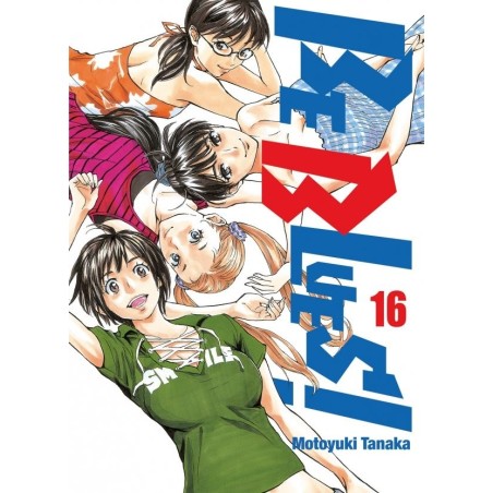 Be Blues T.16
