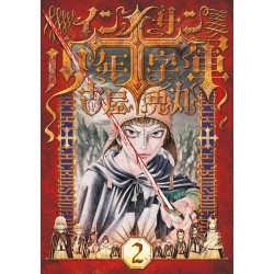 Croisade des innocents (la) T.02