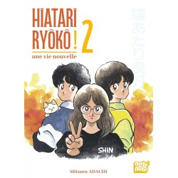 Hiatari Ryôkô! - Une vie nouvelle T.02