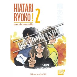 Hiatari Ryôkô! - Une vie nouvelle T.02