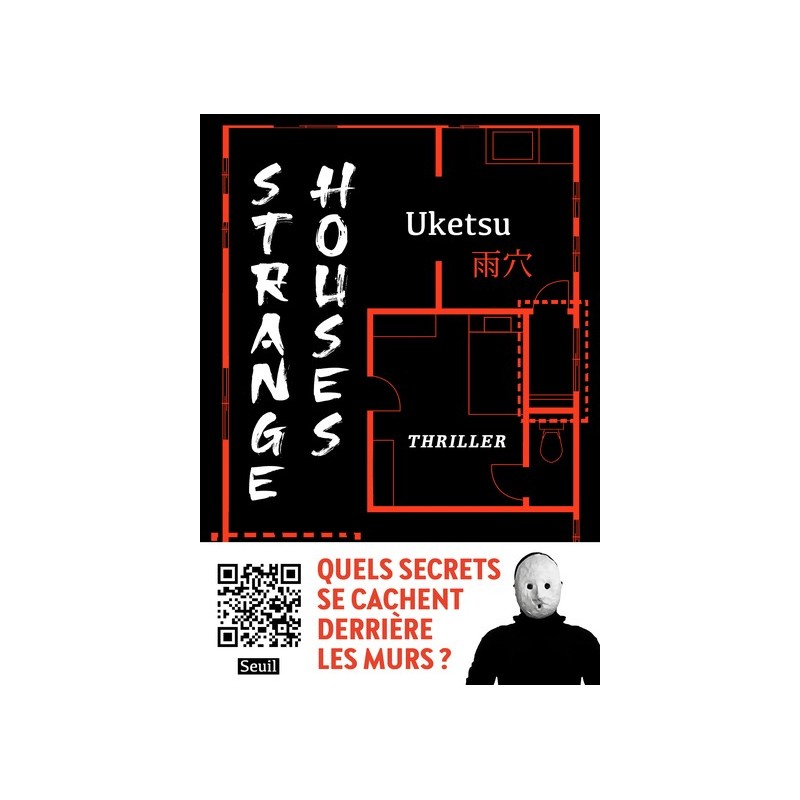 Strange Houses - Roman
