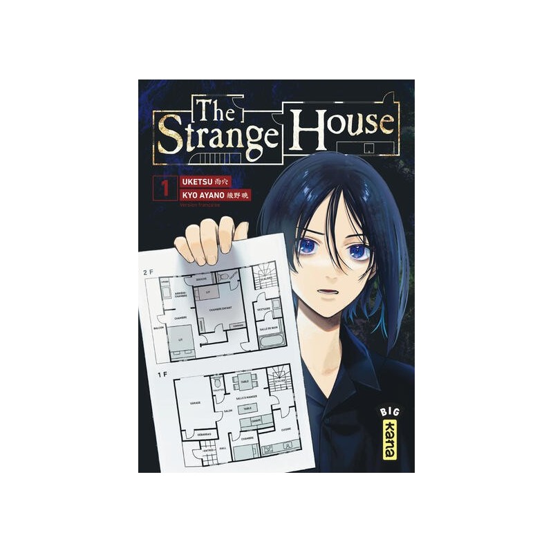 The Strange House T.01