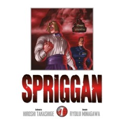 Spriggan - Perfect Edition T.07