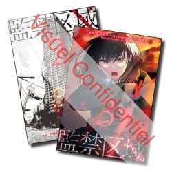 No-Go Zone Level X T.02 & T.03 - PACK SPECIAL