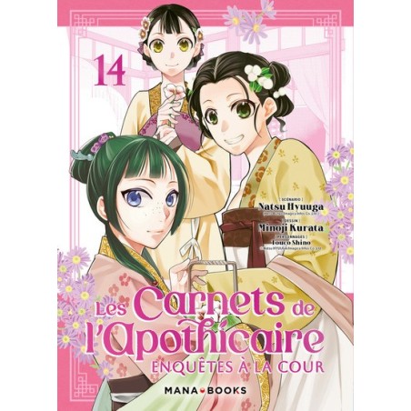 Carnets de l’apothicaire (les) - Enquêtes à la cour T.14