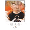 Choujin X T.11