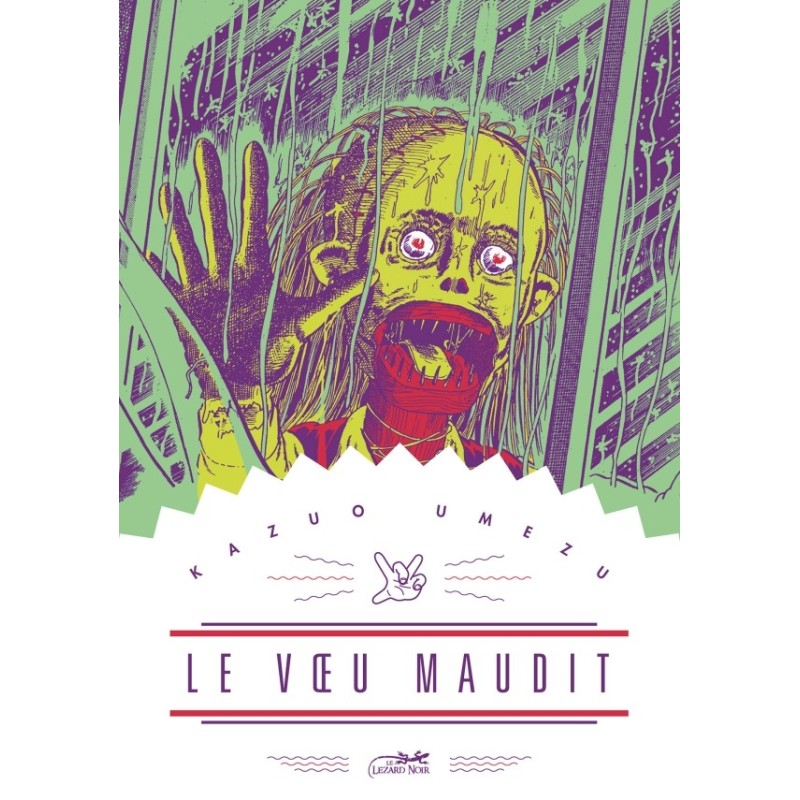 Voeu maudit (le) Voeu maudit (le)