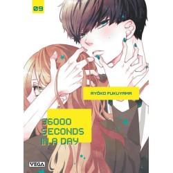 36000 Seconds in a Day T.09