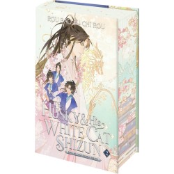 The Husky and His White Cat Shizun T.02 - Relié (Édition Collector) - Roman