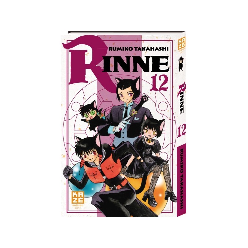 Rinne T.12 Rinne T.12