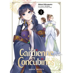 Gardienne des concubines (La) T.04
