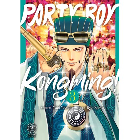 Party Boy Kongming ! T.03