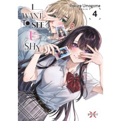 I want to see U shy T.04