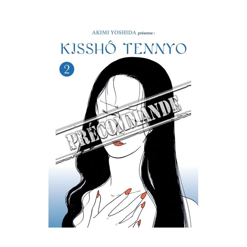 Kisshô Tennyo T.02 Kisshô Tennyo T.02